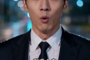 短剧《我的影子能洞察所有人的秘密》86集短剧超清画质在线观看无压力