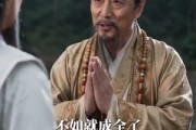 短剧《心声曝光三霄因我逆天翻盘》70集短剧无广告免费看全集