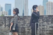 短剧《美女债主很多情》94集短剧高清流畅在线免费看