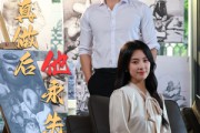 短剧《假戏真做后他永失所爱》60集短剧高清全集无删减在线看