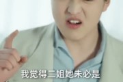 短剧《双生月下，情深两难》82集短剧全集在线解锁免费看