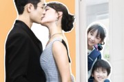 短剧《助攻萌宝替身妈咪转正计》72集短剧超清无卡顿全集免费赏