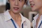 短剧《离婚当天，婆婆立我为继承人》50集短剧完整版免费观看