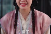 短剧《穿越后我帮小祖宗振兴家族》70集短剧无广告全集在线畅享