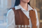 短剧《拿她当家族炮灰，偏偏她最狠》83集短剧全集无广告观看