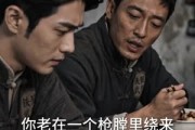 短剧《我靠拉车练成宗师》65集短剧超清画质在线追剧
