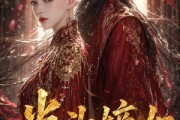 短剧《光头嫡女弃夫入王府》74集短剧免费在线观看完整版