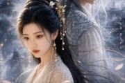 短剧《云间不逢君》62集短剧免费在线看完整大结局