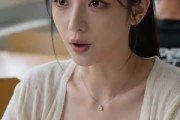 短剧《坏了！刚上大一就被坏学姐盯上了》9集短剧全集在线免费观赏