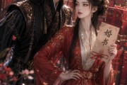 短剧《林姑娘她总想退婚》28集短剧免费畅享全集内容