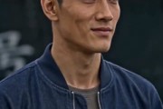 短剧《狂浪：深海帝王》46集短剧全剧集在线免费赏