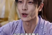 短剧《洪荒：我的系统开启无差别攻击》80集短剧免费畅享高清全集观看