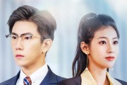 短剧《上岸先斩糟糠夫》70集短剧全集高清资源免费在线观看
