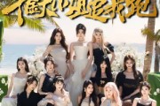 短剧《下山挖井2，千金大小姐追我跑》58集短剧高清全集免费追剧