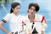 短剧《他的小桃花》60集短剧极速播放流畅体验