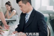 短剧《非正常美食系统》100集短剧全集无广告免费观赏 短剧《非正常美食系统》100集短剧全集无广告免费观赏