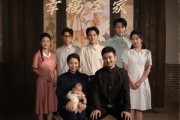 短剧《老太太重生七零幸福全家》64集短剧高清版全集在线观看