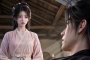 短剧《作妖三年，皇子追妻》20集短剧高清全集在线一键观看