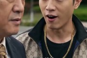 短剧《弃龙作父》72集短剧完整版免费畅享观看