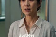 短剧《假镯子被拆穿那天，我拿出了真的》56集短剧在线解锁全集不卡顿