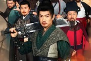 短剧《开局跟大哥决裂后，我带山寨威震九州》81集短剧全集高清在线赏