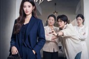 短剧《离婚后，前夫全家都慌了》60集短剧一口气看完超爽