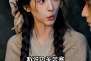 短剧《流放后，单亲萌宝偶遇亲渣爹第一季流放篇》89集短剧全剧集免费观看