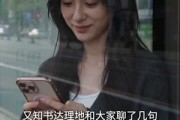 短剧《骨血不连心》44集短剧全集在线免费看个够