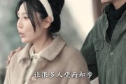 短剧《超神系统之勇闯索道（32集）》索道冒险，超神系统助主角一臂之力