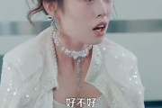 短剧《拒绝认亲后，纨绔养哥宠我如宝》60集短剧1080P在线免费赏