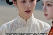 短剧《渡清欢》50集短剧免费观看完整版剧情
