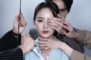 短剧《燃烧的真相》60集短剧高清流畅在线免费观看