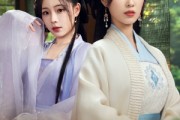短剧《萤火岂可与月争》70集短剧全屏模式免费欣赏