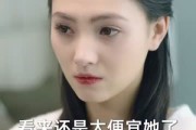 短剧《致命妻子（66集）》揭秘致命婚姻的真相