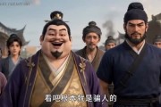 短剧《烧火丫头之厌食太子爷》35集短剧全集在线免费高清看