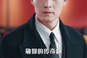 短剧《无敌女乞丐》89集短剧1080P在线免费追剧