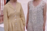 短剧《四十而已，厂花照样逆袭》29集短剧在线看全集不花一分钱