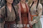 短剧《分家后，我打猎捕鱼养活一家七口》78集短剧免费观看完整剧情