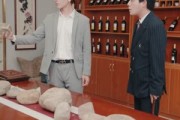 短剧《暗影金瞳》57集短剧在线观看全集无删减