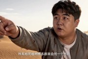 短剧《高考无限流：百分换千金》20集短剧高清全集网盘免费看