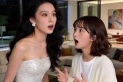 短剧《谁还不是白月光了》10集短剧高清全集免费观赏