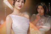 短剧《体重兑换系统,胖子逆袭计划》73集短剧高清无删减全集免费看 短剧《体重兑换系统,胖子逆袭计划》73集短剧高清无删减全集免费看