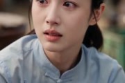 短剧《渔运旺家》70集短剧免费在线观看完整版