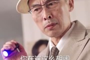 短剧《直播相亲，萌娃曝光了我的大佬身份（60集）》萌娃神助攻，大佬身份藏不住