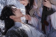 短剧《残王夫君被流放，我抗AK带他垦大荒！》84集短剧在线解锁全集资源