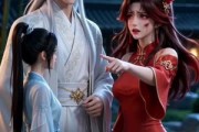 短剧《误闯妖门》25集短剧免费观看全集无广告
