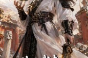 短剧《贴地武夫，谁教他练剑起飞的？我武夫就练剑》80集短剧1080P在线观看