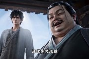 短剧《星痕问道》63集短剧免费在线看完整剧情