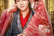 短剧《萌妃攻略》57集短剧每日更新追剧不停歇