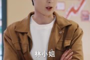 短剧《我本无念，奈何我有神之眼》78集短剧全集免费在线追